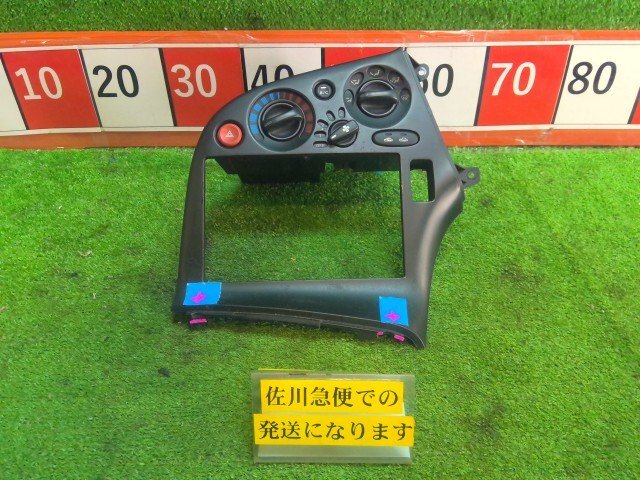 ◇RX-7 FD3S マツダ純正 CDデッキ オーディオ 6型後期の落札情報詳細