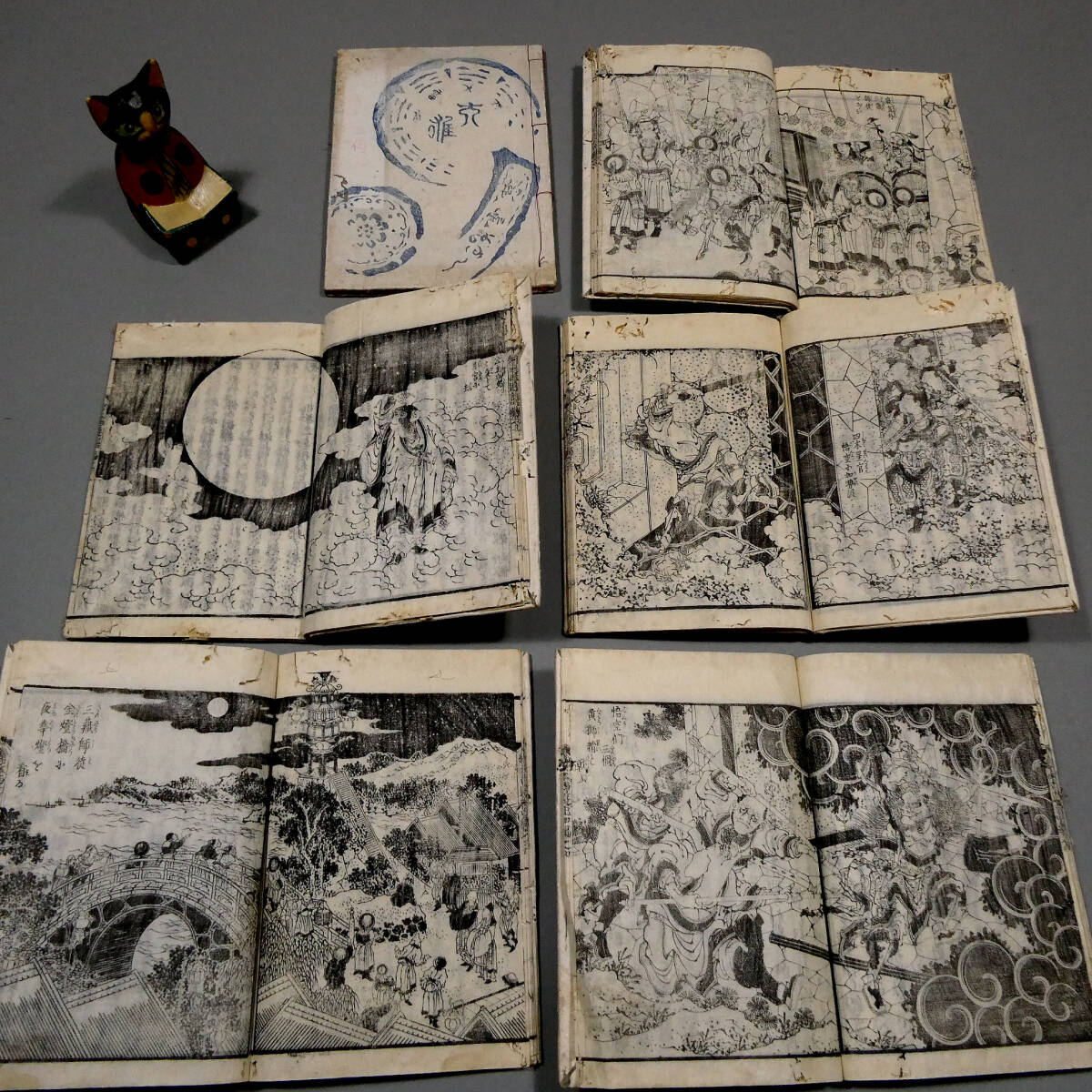 中古】大珍品 お化け 妖怪 江戸時代 木版画 春画 6枚 浮世絵 艶画 枕絵