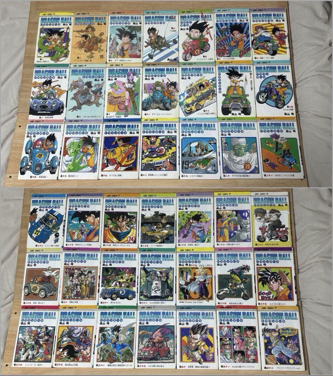中古】☆集英社 ドラゴンボール 新装版 鳥山明 14巻～42巻☆の落札情報