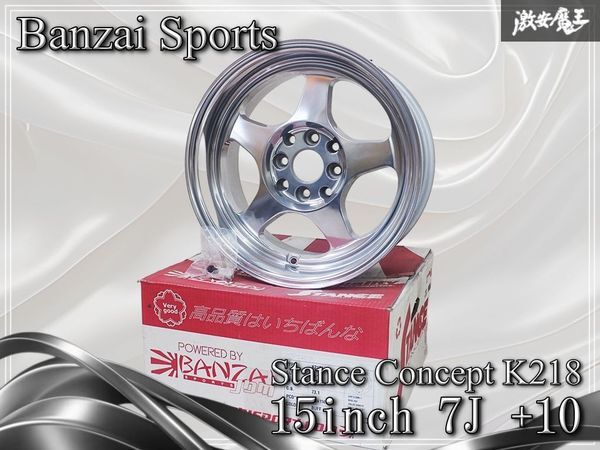 STANCE MAGIC 15インチ 8J ＋28 PCD100 114.3 マルチ 4穴 スタンス