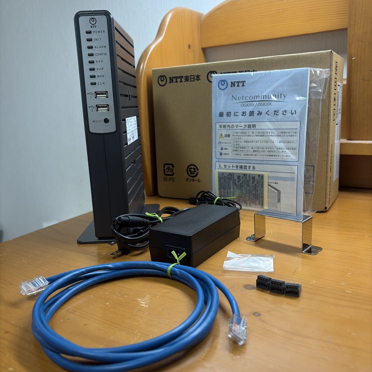 NTT VG230i 「1」 □メーカー□ 【公式通販】