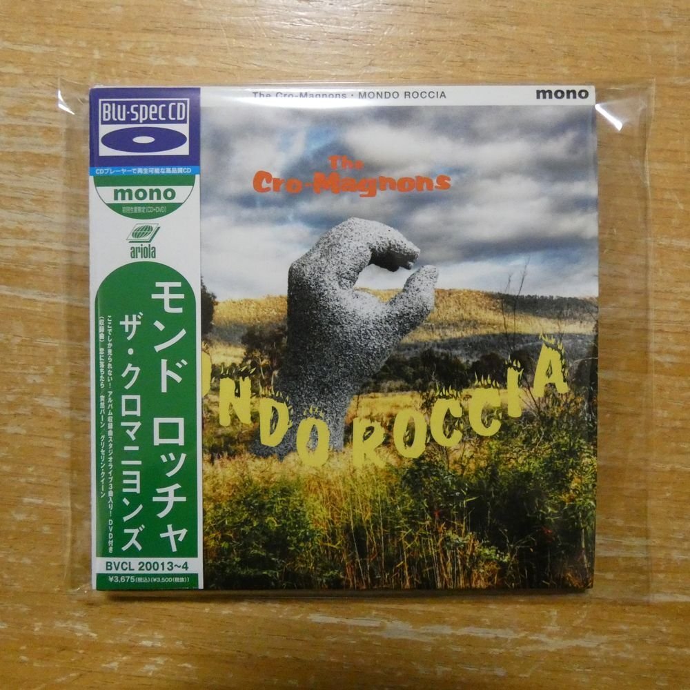 未使用】ザ・クロマニヨンズ マウンテンバナナ 初回紙ジャケット仕様