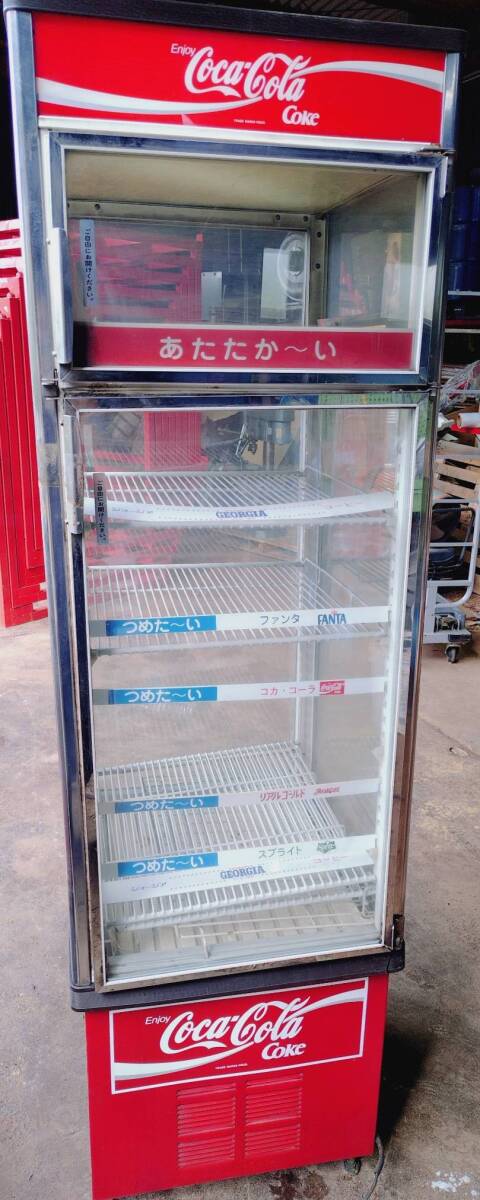 中古】希少 昭和レトロ ナショナルショーケース 冷蔵庫 森永 マミー