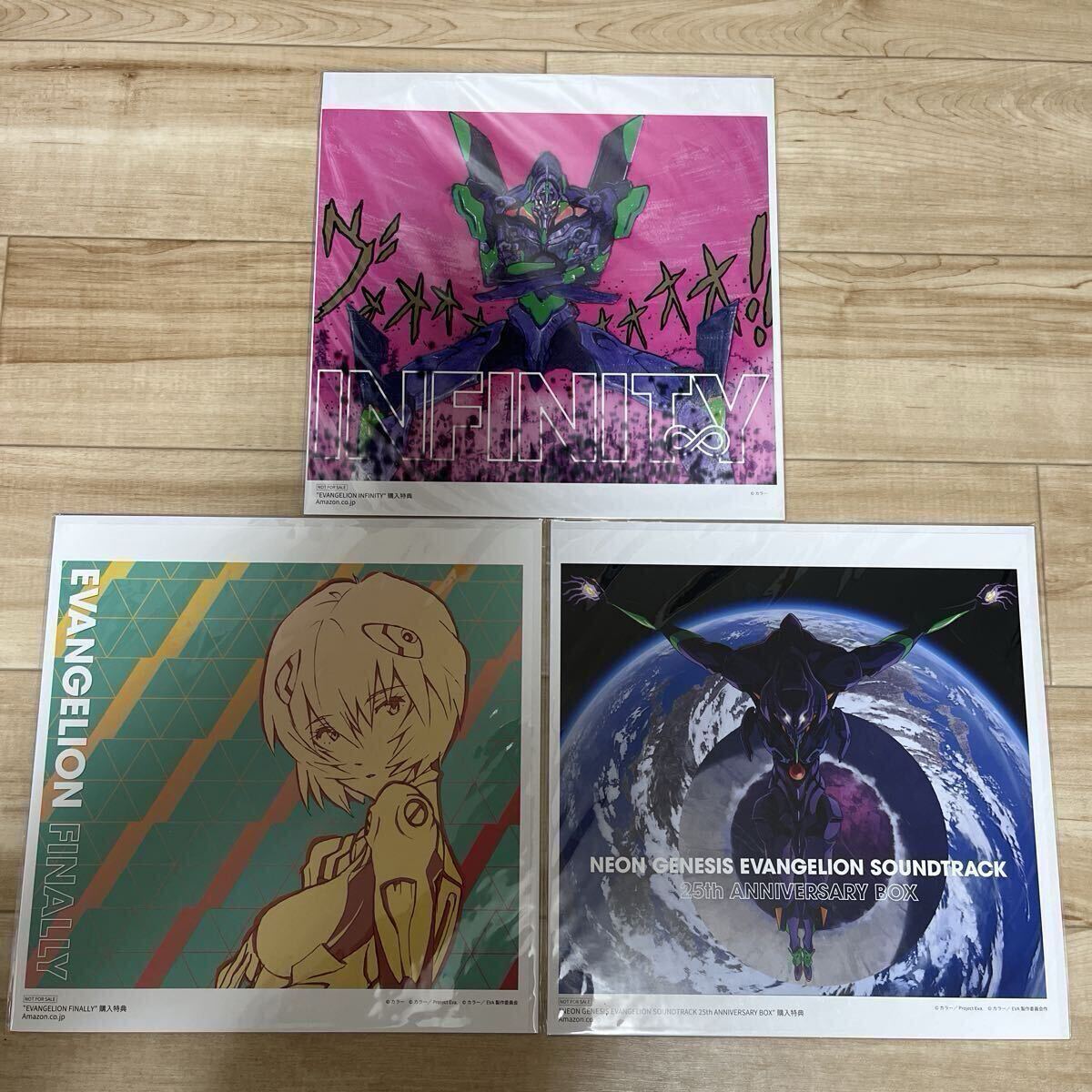 LP盤 NEON GENESIS EVANGELION ORIGINAL SOUNDTRACK エヴァンゲリヲン