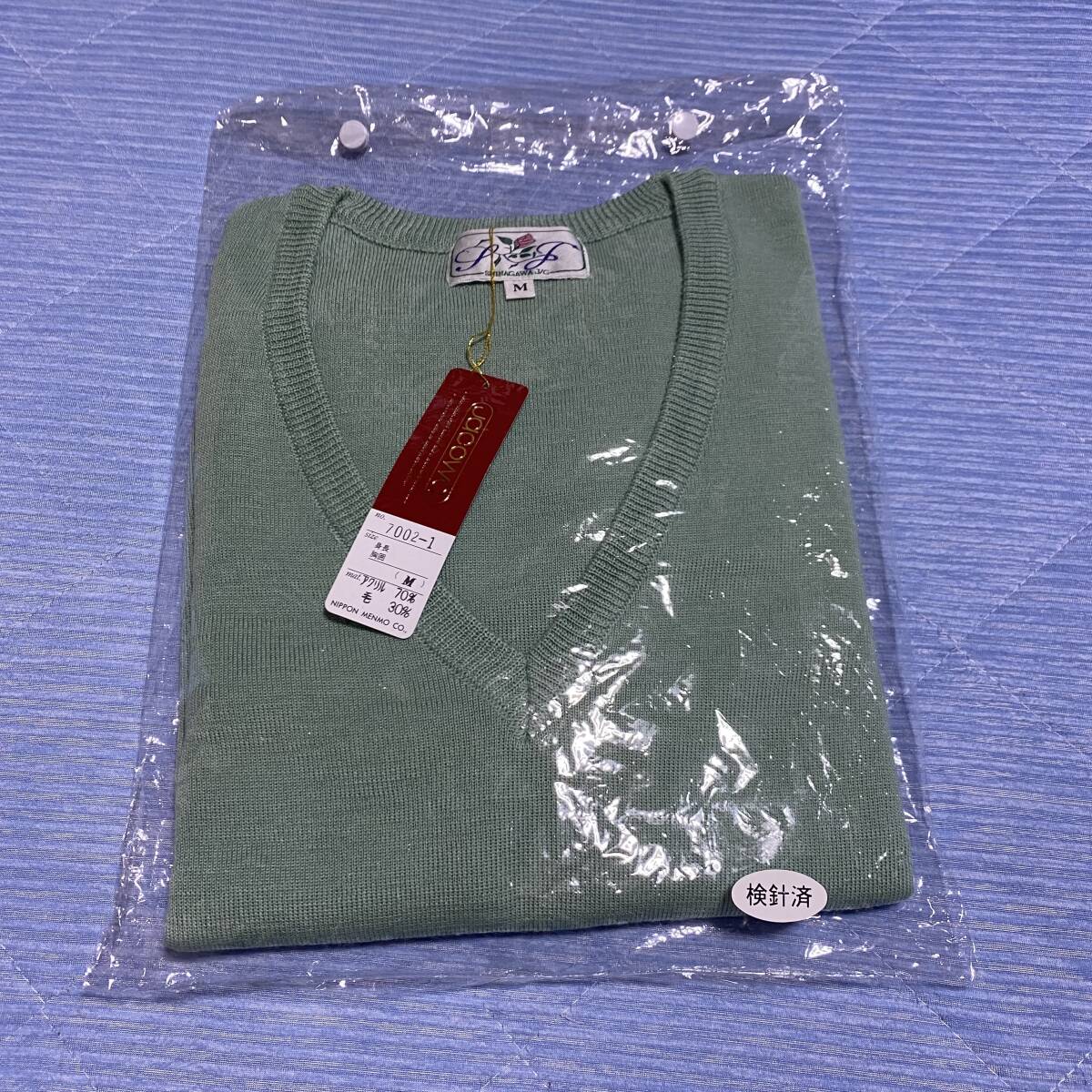未使用】東京都 私立品川女子学院制服 冬セーター Mサイズ 未使用品の