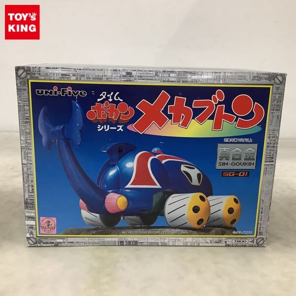 1円～☆当時物☆超合金 メカブトン タイムボカンシリーズ☆タカトク