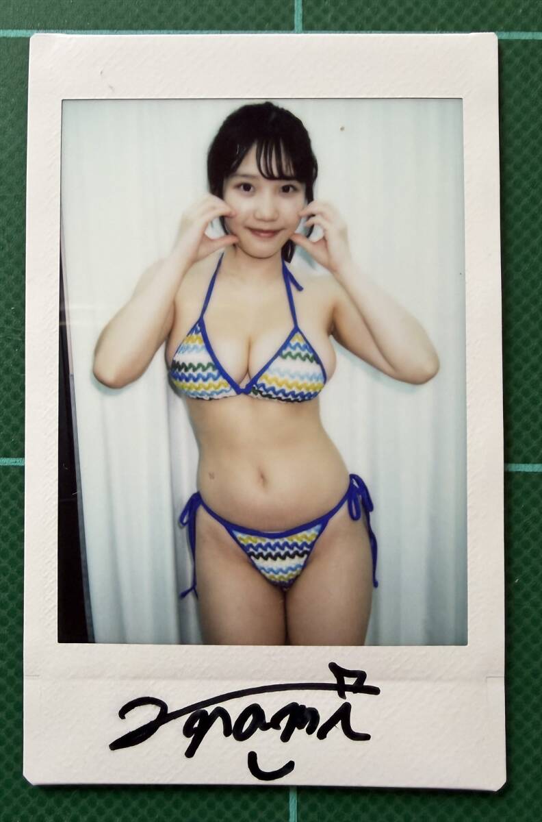 篠崎愛 イベントチェキ cの落札情報詳細 - Yahoo!オークション落札価格