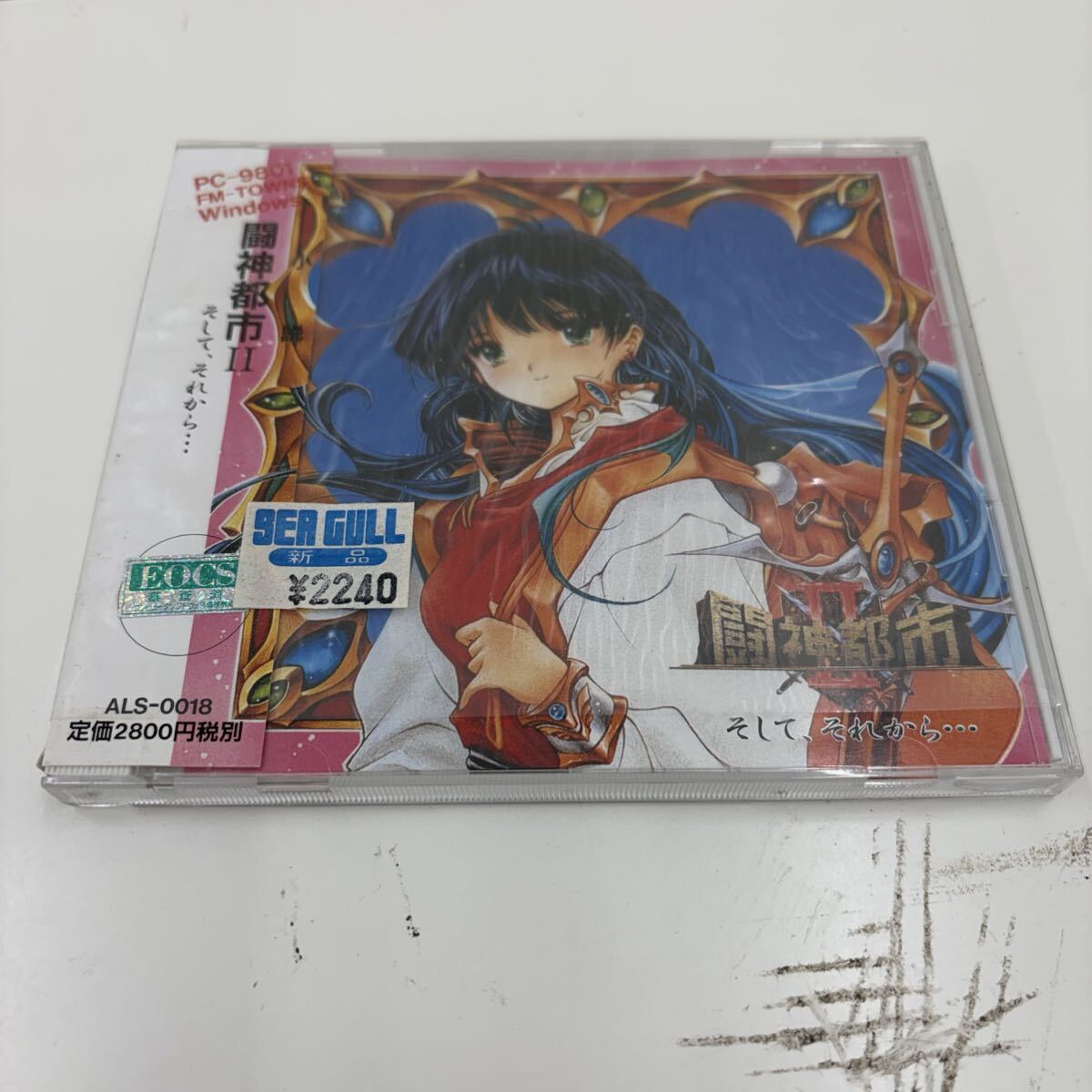 PC-9801/9821 CD-ROM 偽典・女神転生 東京黙示録 アスキー ASCII 動作