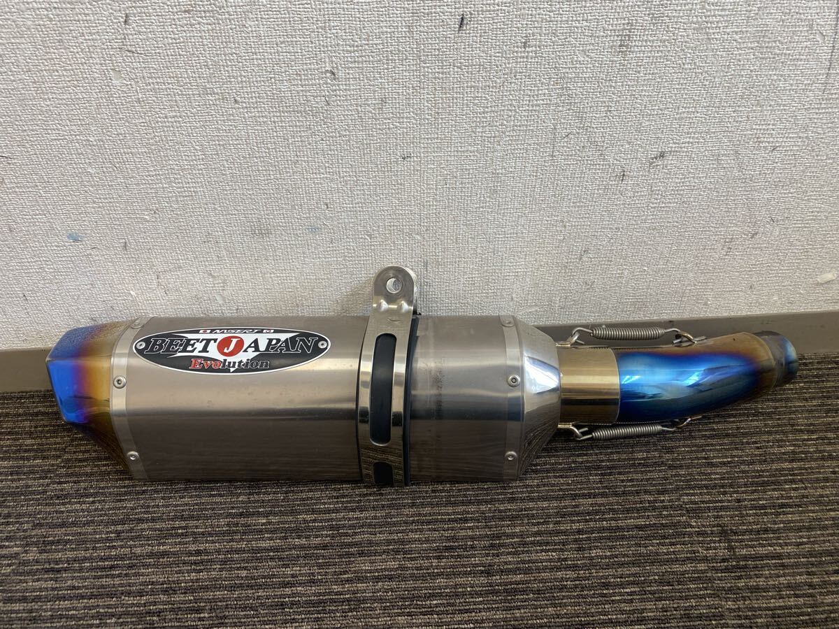 中古】FZR250R BEET、ビート ナサートR スリップオンマフラー綺麗の 