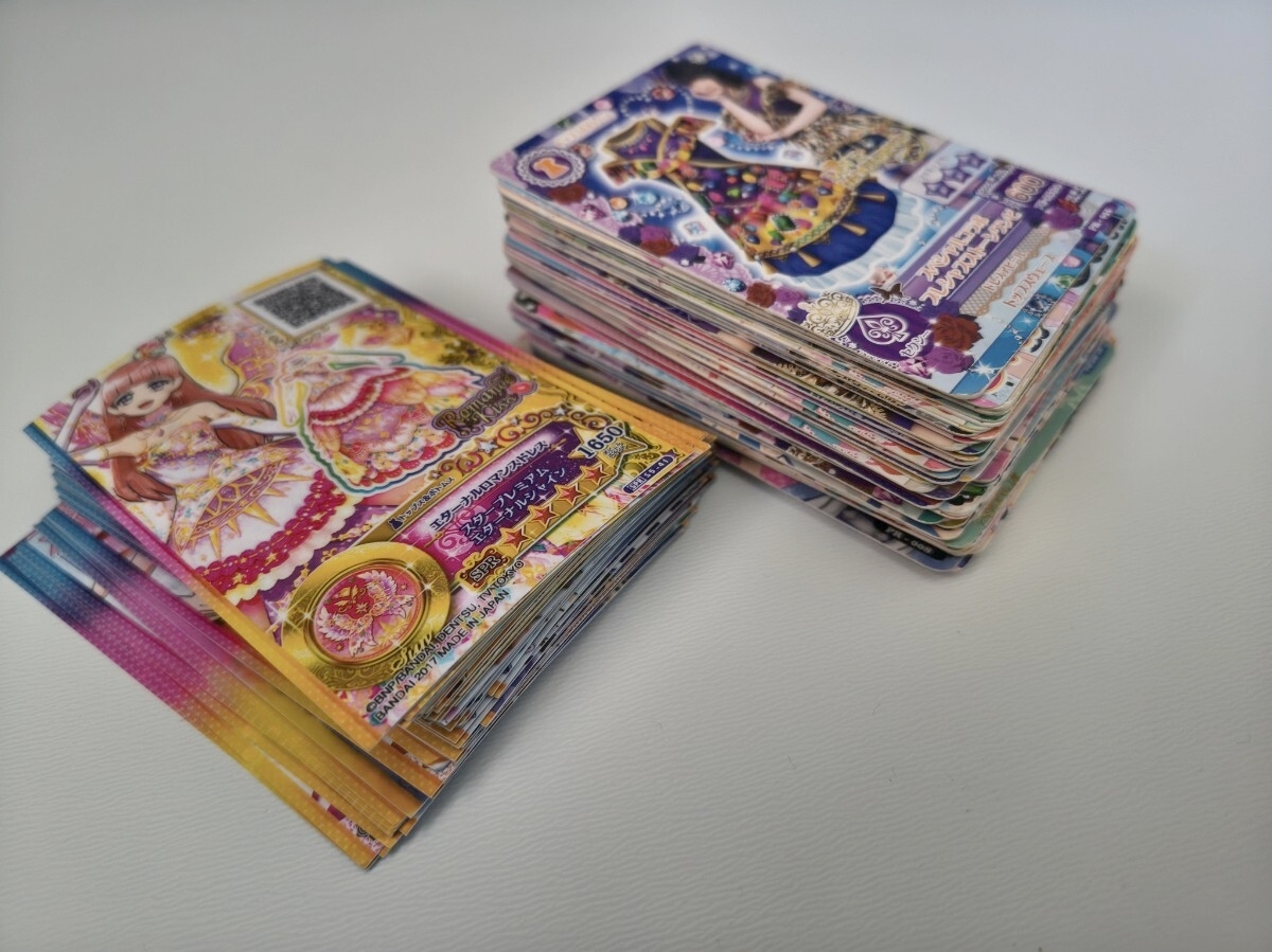 アイカツ ロマンスビューティー マイリトルハート 白鳥ひめ 双葉アリア