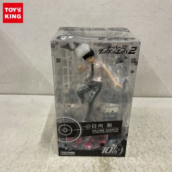 新品】狛枝凪斗 スイーツパラダイス ダンガンロンパ アクリルスタンド