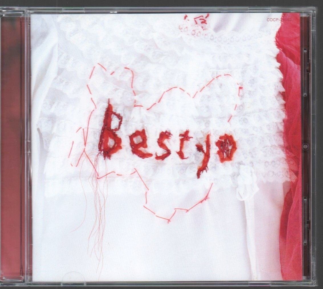一青窈☆BESTYO☆全16曲のベストアルバム♪ハナミズキ等。送料180円