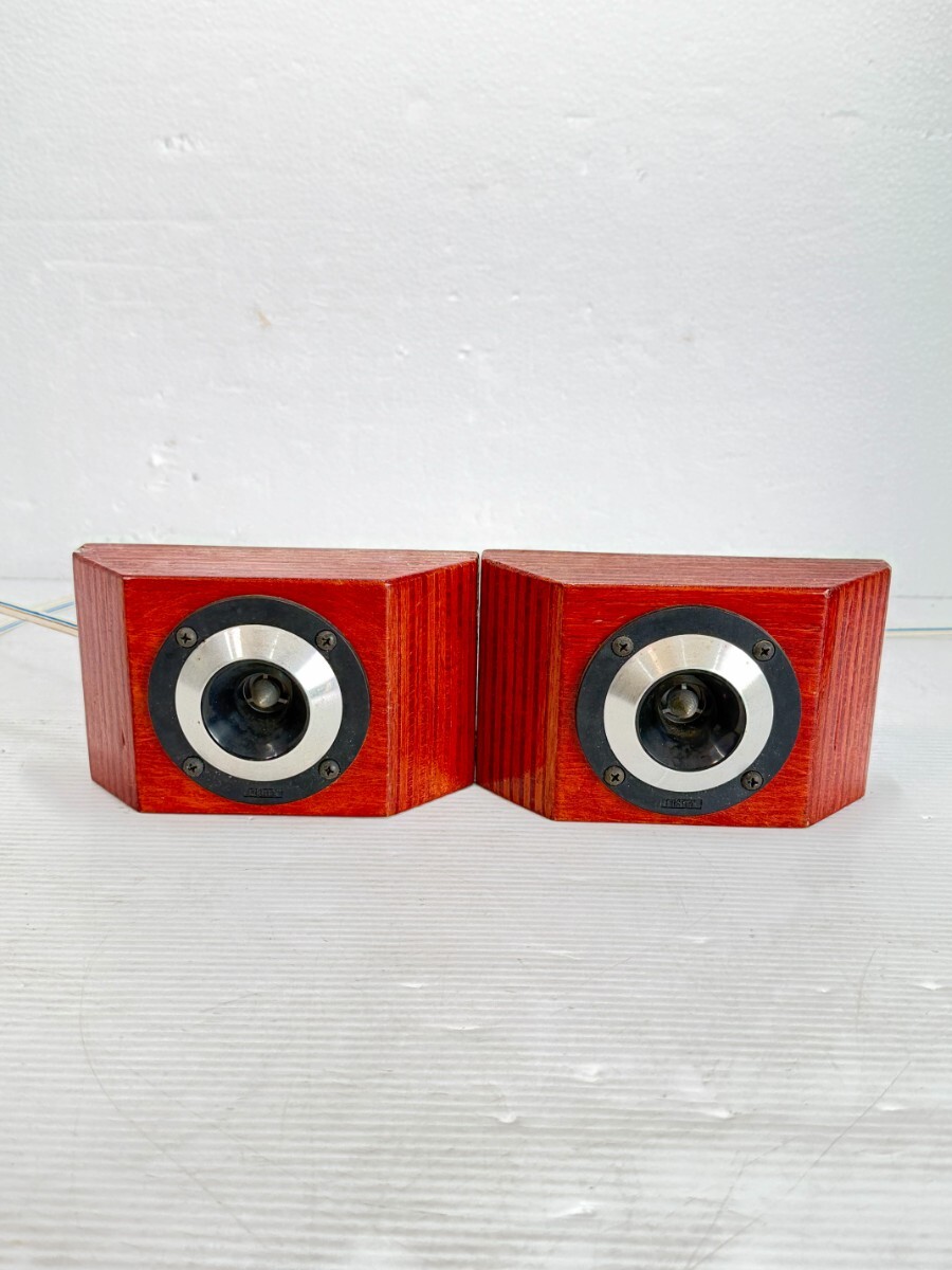 中古】JBL 4560 mini エンクロージャー ホーンツイーター付の落札情報 