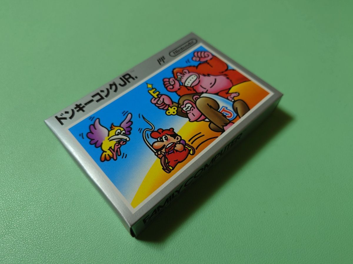 スーパーマリオカート カードダス 1993年 ドンキーコングJr. クッパ