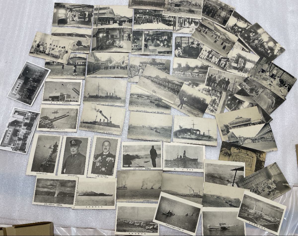 戦前絵葉書 8 軍事郵便 軍歌 露営の歌 (三) *当時物*未使用*印刷物
