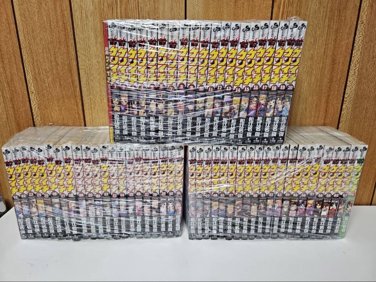 トキワ来たれり!! 1～13巻セット / 松江名俊 君は008 史上最強の弟子