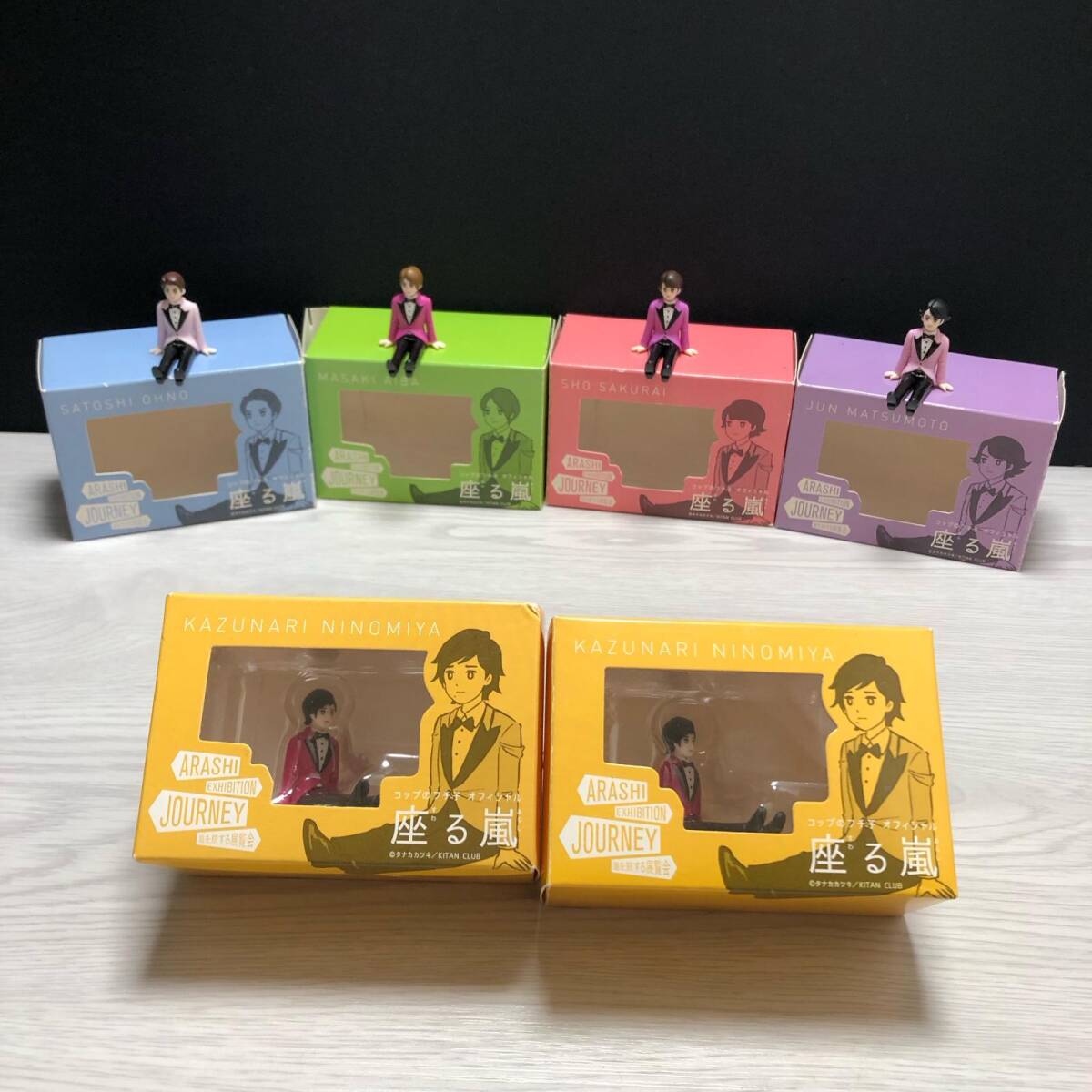 嵐 EXHIBITION JOURNEY 嵐を旅する展覧会 コップのフチ子 オリジナル