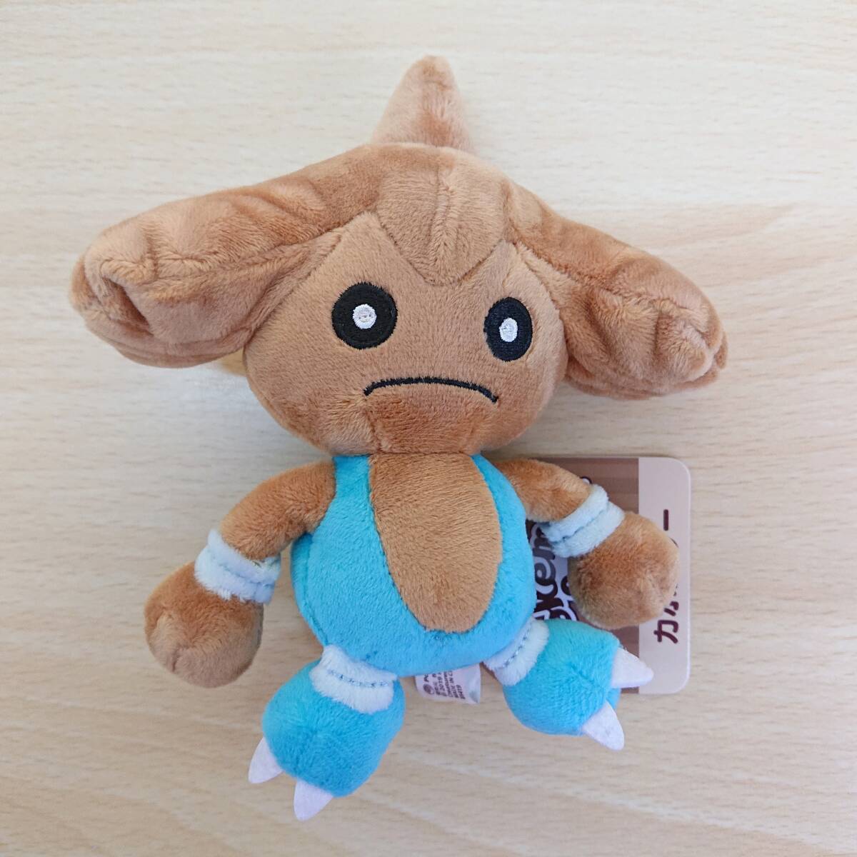 【月末処分】カポエラー　レトロぬいぐるみ 新品】☆TOMY トミー ポケモンぬいぐるみ【カポエラー】☆の落札情報