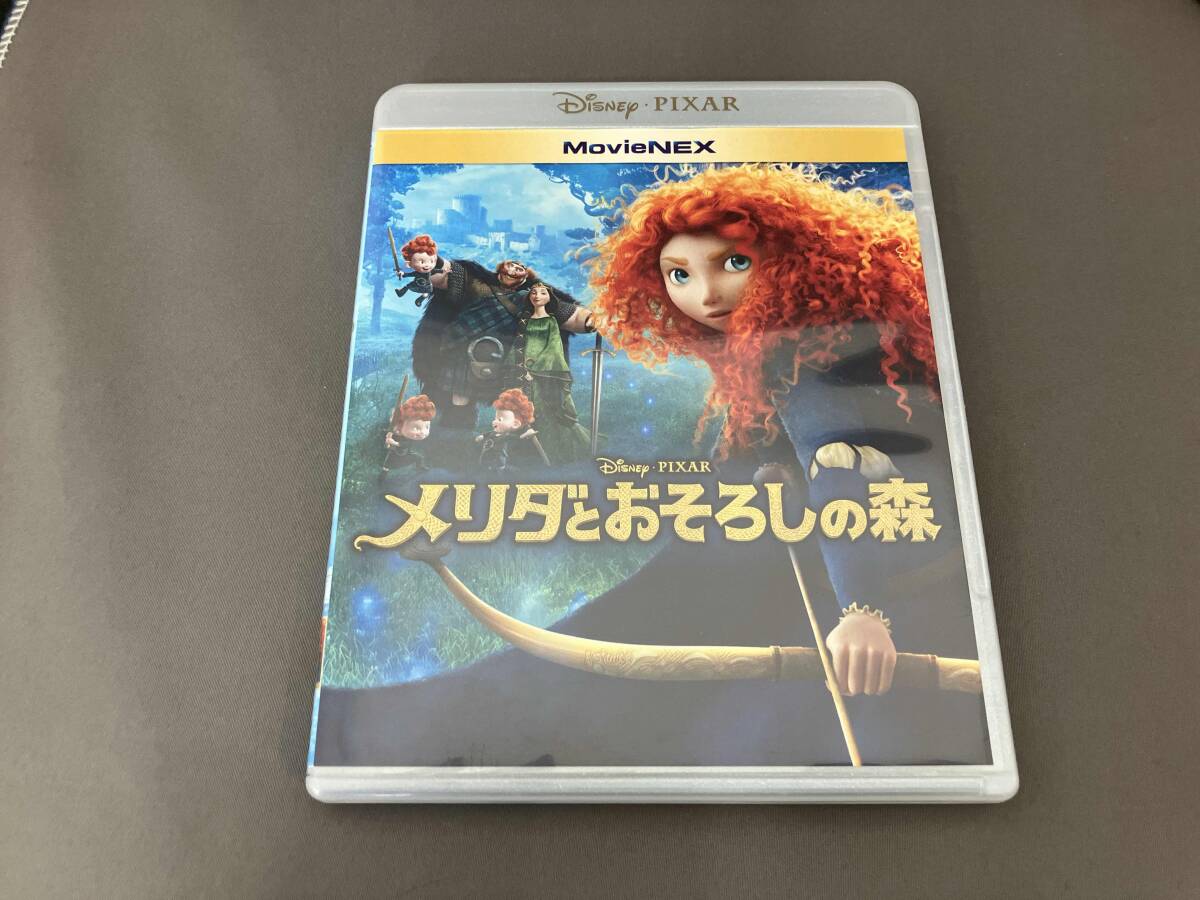☆US☆Disney Store☆MERIDA☆メリダとおそろしの森☆33㎝☆クマ 