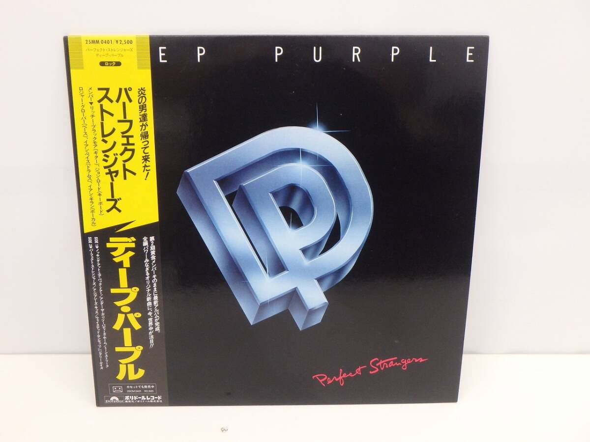 中古】【ネガプレ帯】DEEP PURPLE/LIVE IN JAPAN (P-5066-7W)LP