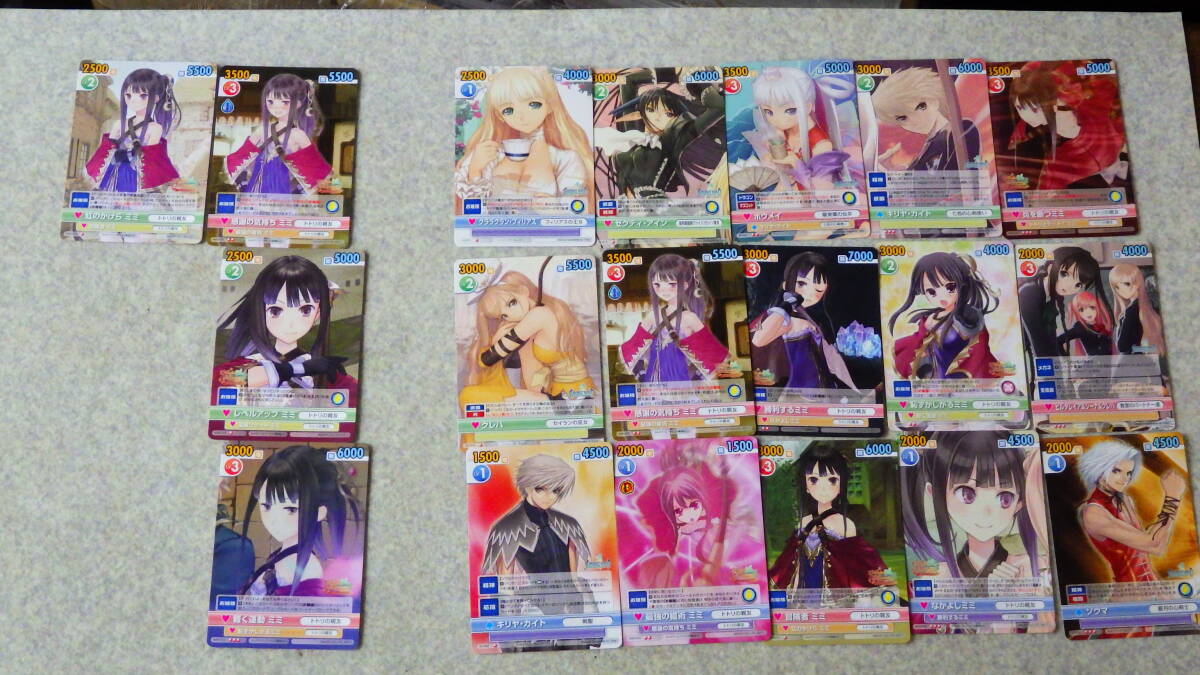 送料無料】ヴィクトリースパーク コミックブレイド ARIA SR 晃・E