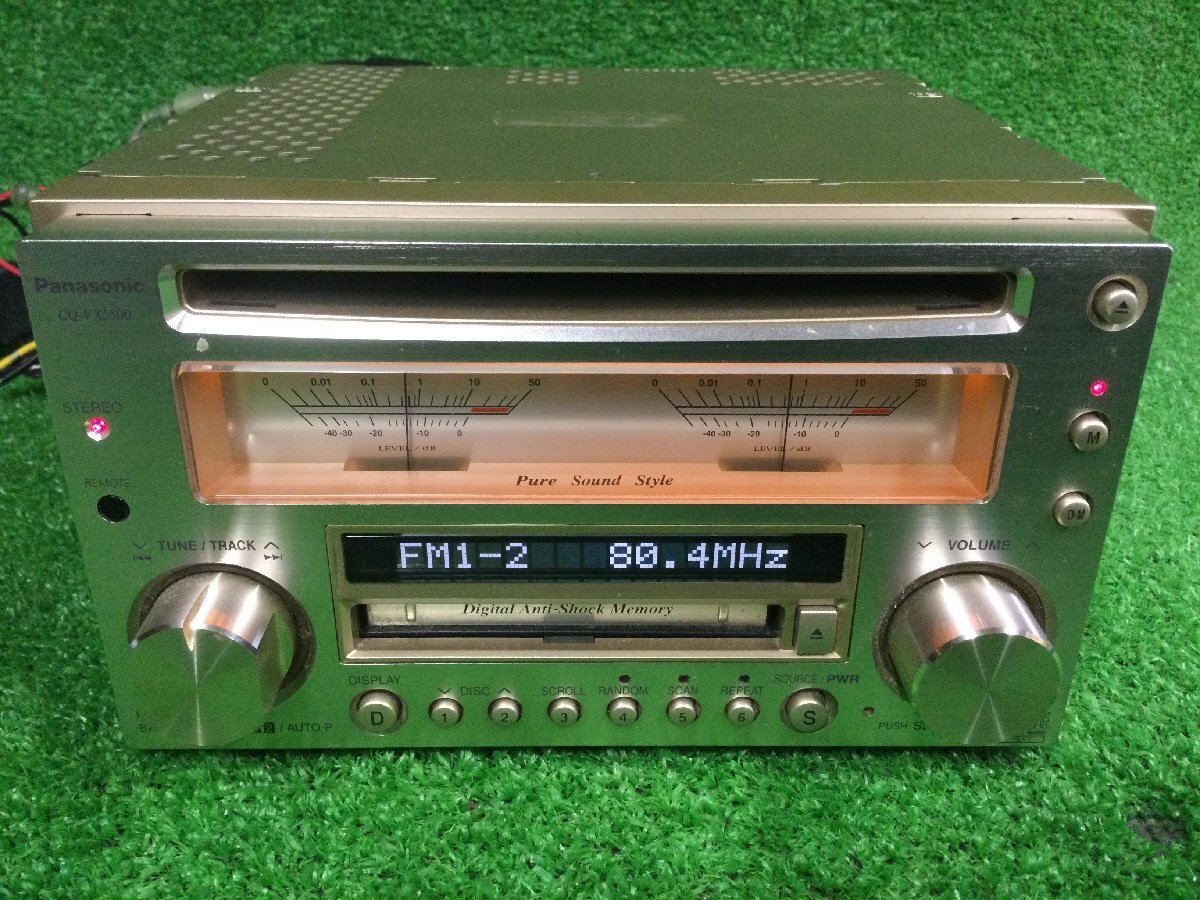 パナソニックCQ-VX5500K限定品ブラック アナログメーターCD/MDカー