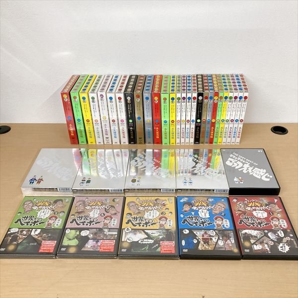 新品】【ダウンタウンのごっつええ感じ】ノート(非売品) ～ 裏表紙に