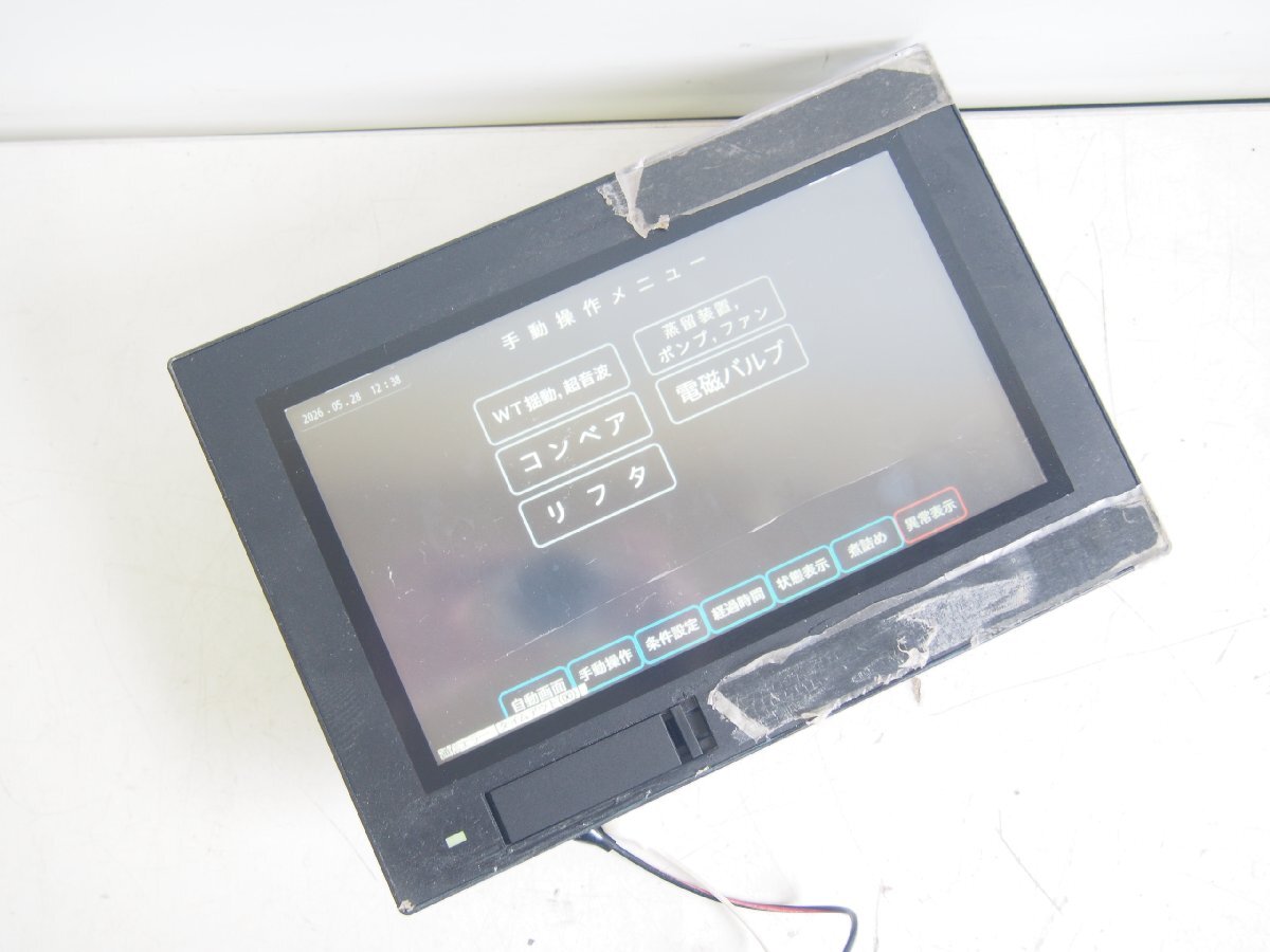 VT5-W07 美品、動作確認済 KEYENCE VT5 シリーズ 7型 ワイド TFT