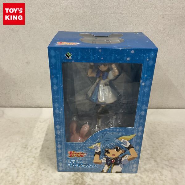 中古】☆ギャラクシーエンジェル ミント・ブラマンシュ ブロッコリー