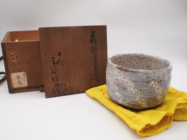 z0122 萬古焼 菰山窯 豊 造 三島 数茶碗 10客 共箱 万古焼 宮田豊 茶碗