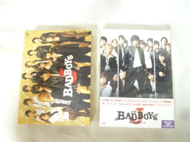 新品】BAD BOYS 広島カープコラボ限定 キーホルダー 極楽蝶の落札情報