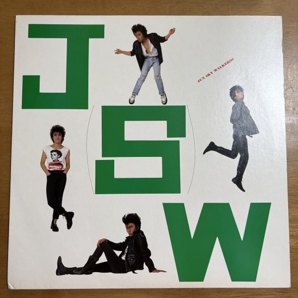 レア 美品LP 初回ポスター付【JUN SKY WALKER(S) / A RU I TE I KO O