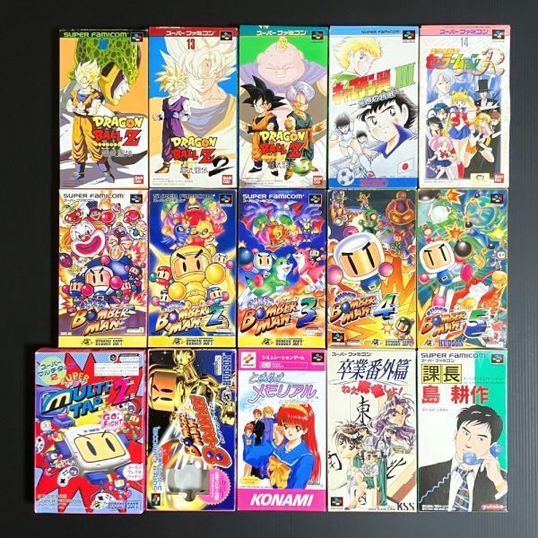 アニメ ポスター 東映 TVアニメーションカレンダー 1998年 13枚組