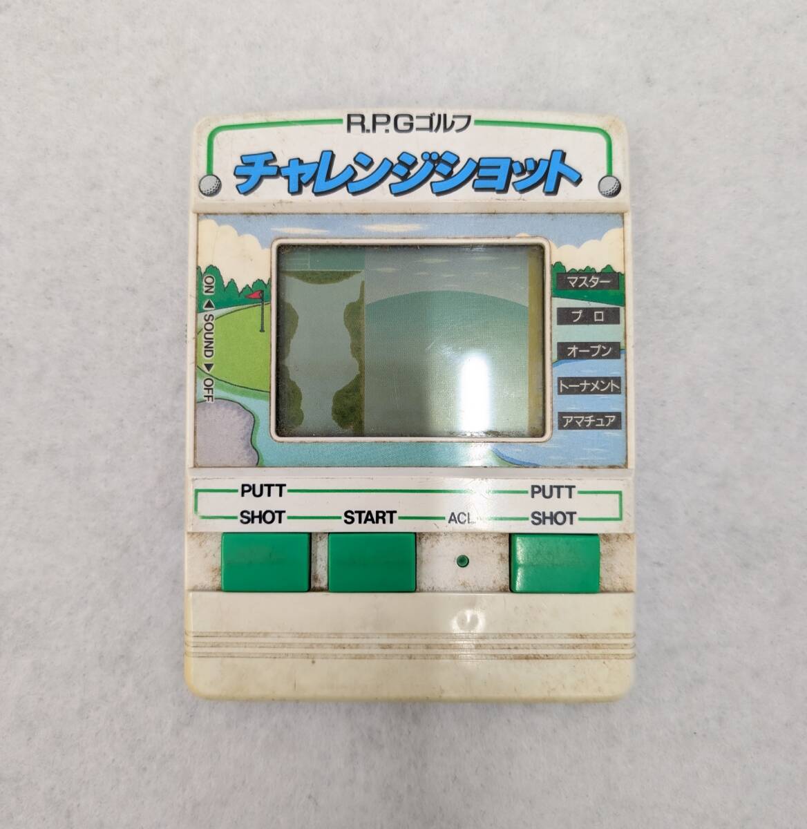 サブマリンゲーム バンダイ 日本製 昭和 レトロ 潜水艦 ソナー ゲーム
