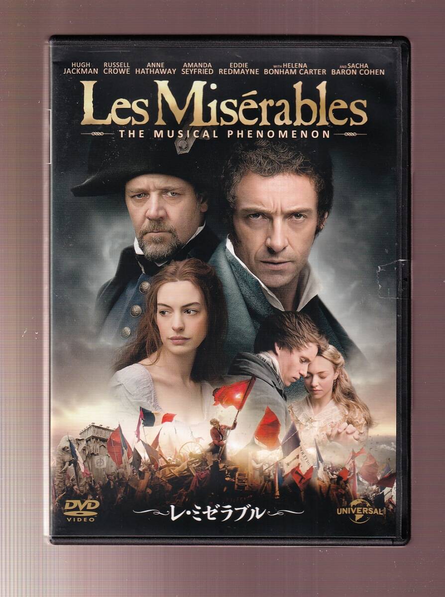 アマンダ・サイフリッド☆直筆サイン入り写真☆マンマ・ミーア!／TIME