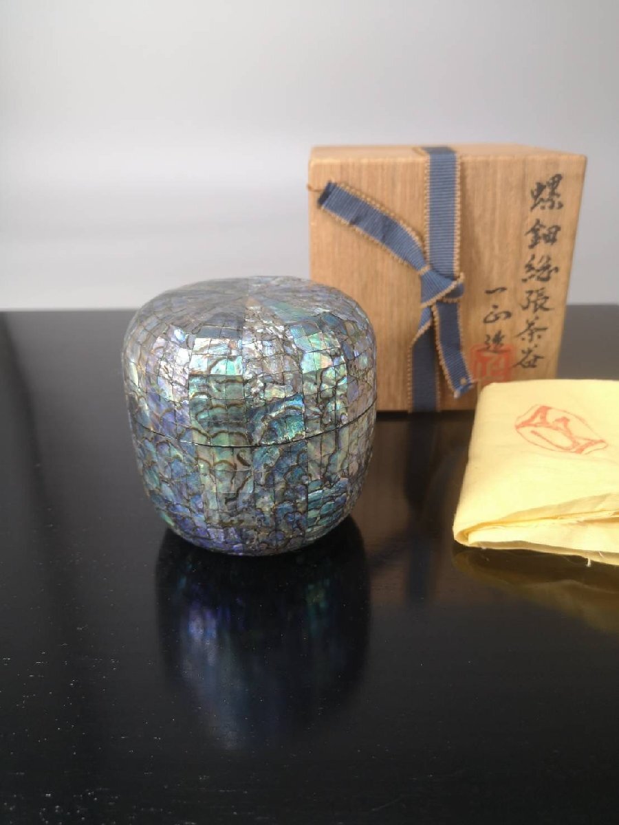 中古】【KEI】小島雄四郎 螺鈿聖飾匣 共箱 黒田辰秋 弟子の落札情報