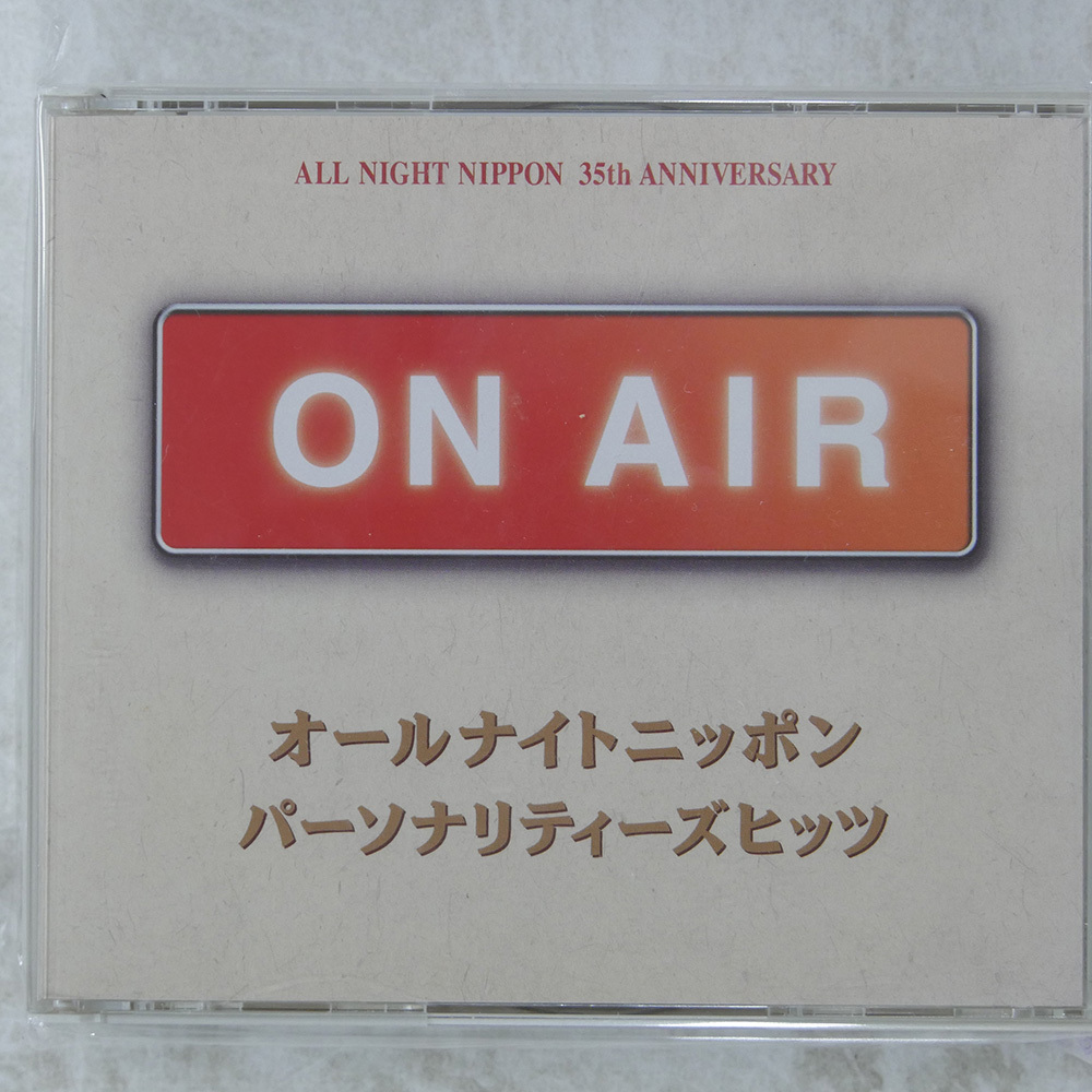 中古】坂崎幸之助 吉田拓郎 オールナイトニッポン GOLD SPECIAL