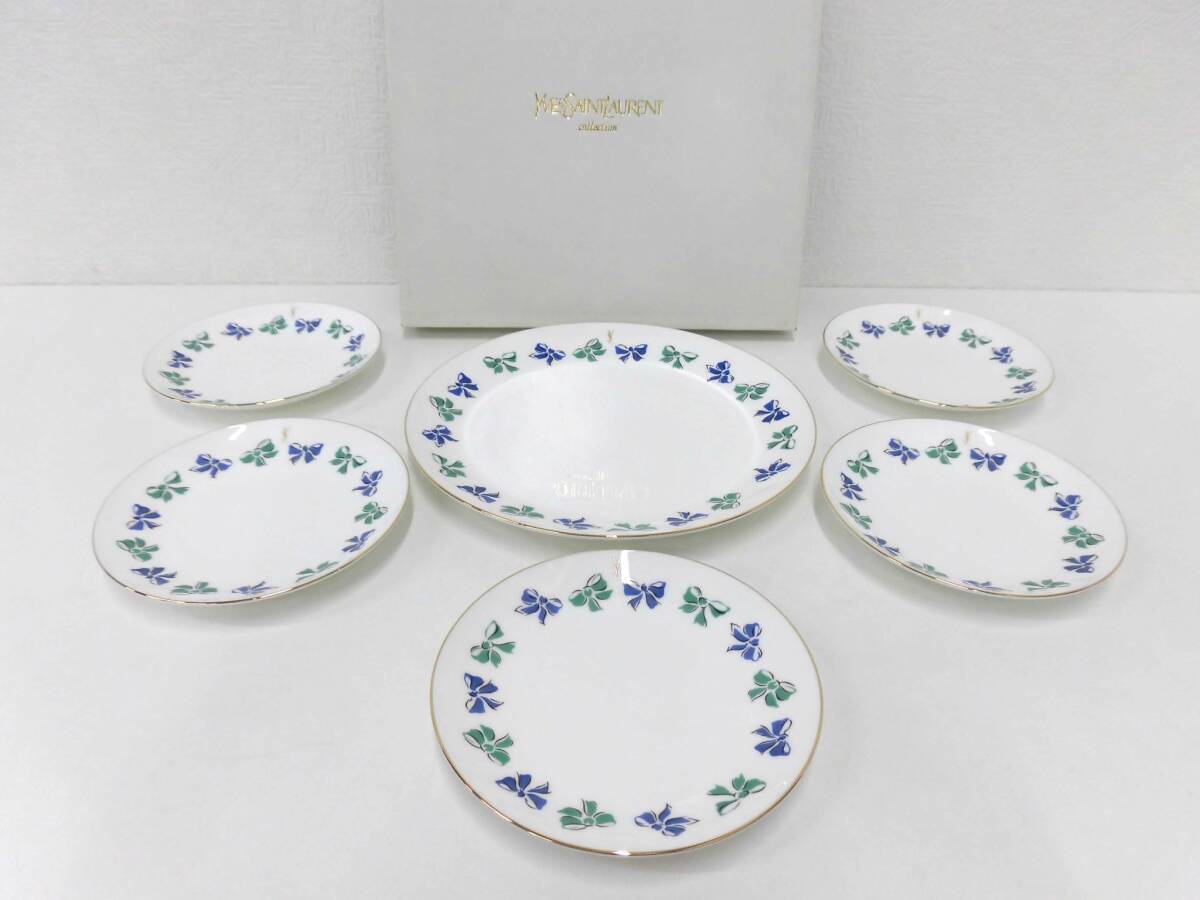 新品】天野喜孝 N.Y.SALAD ニューヨーク・サラダ 3ピースセット