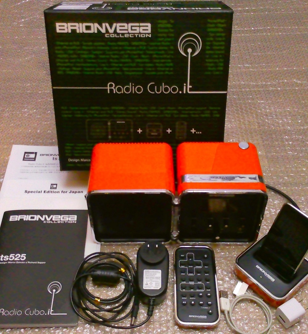 未使用に近い】BRIONVEGA ブリオンベガ Model Ts 525 Radio Cubo.it