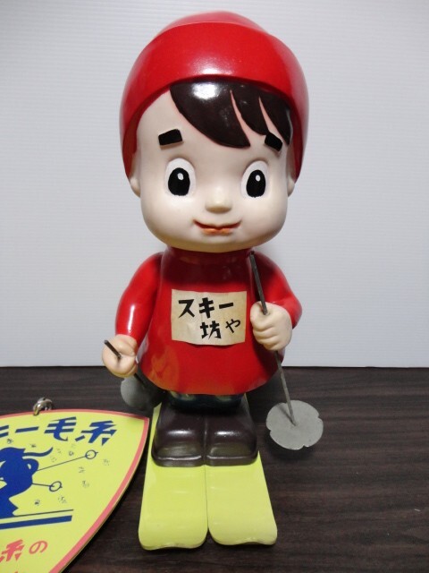 昭和レトロ 当時モノ ソニー坊や カウンターソフビ人形 ソニー坊や