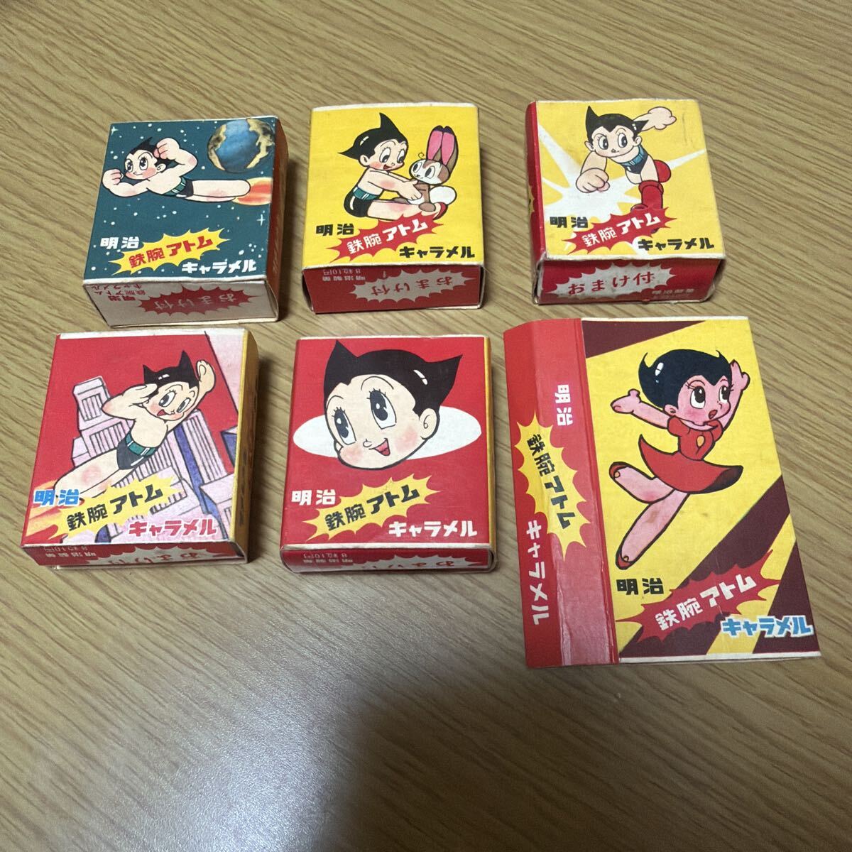 ☆385197 鉄腕アトム ウランちゃん ソルト&ペッパー 調味料入れ 陶器の