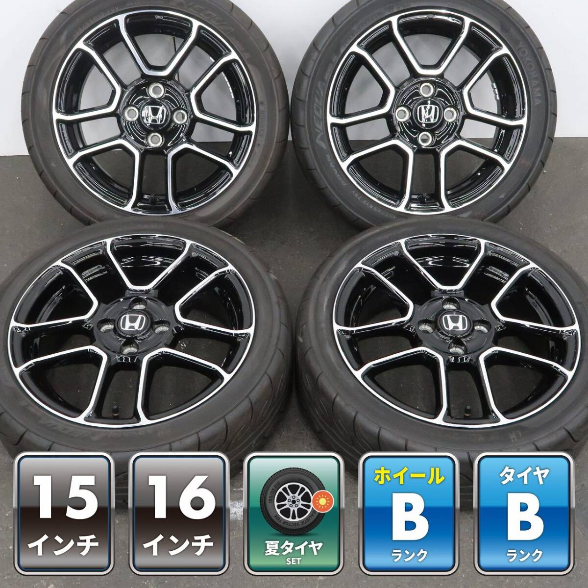 中古】P1レーシング 16インチ 7.5J+32 PCD114.3 5H 2本 タイヤ225