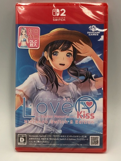 新品】 Switch LoveR Kiss ( ラヴアールキス ) 予約 限定 特典 DLC