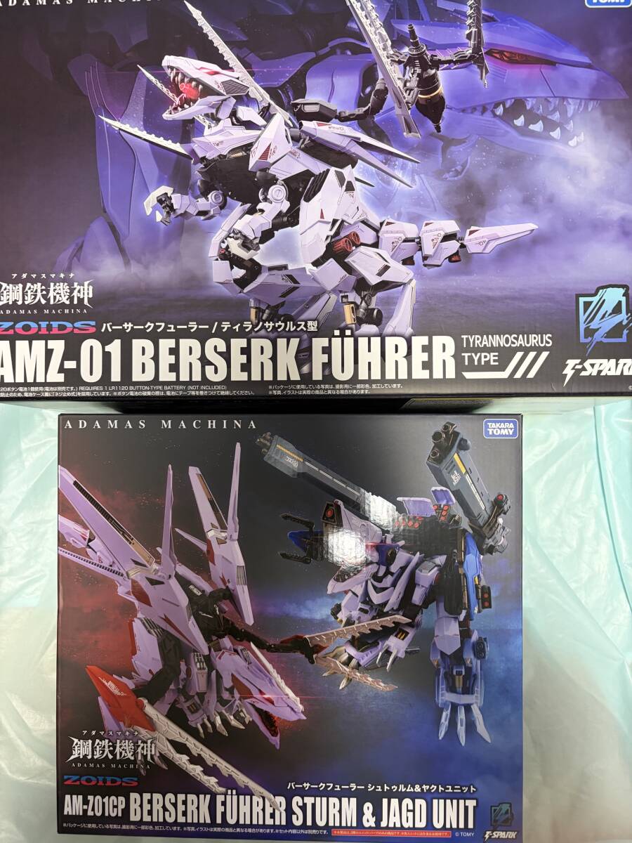 中古】中古 ジャンク ZOIDS ジェノブレイカー ジェット バーサーク
