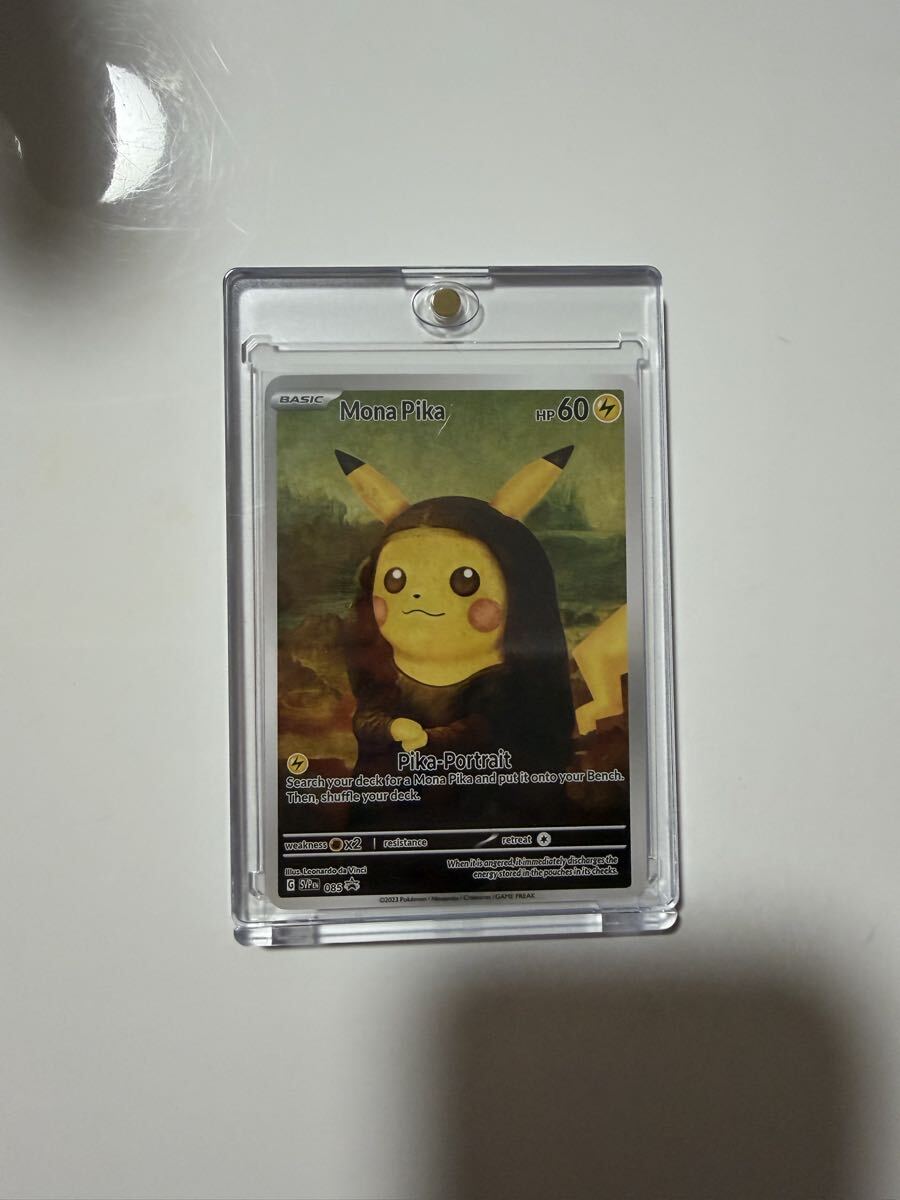 未使用】○送料無料○1円スタート○ポケモンカード○2枚セット○海外製