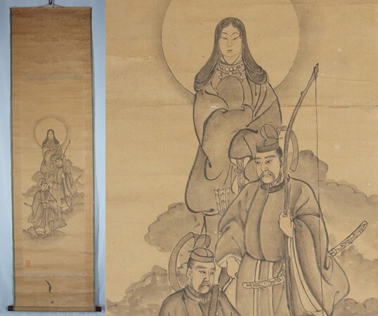 伝来】f7102 三社託宣図 天照皇大神 八幡大神 春日大神 神道 曼荼羅の