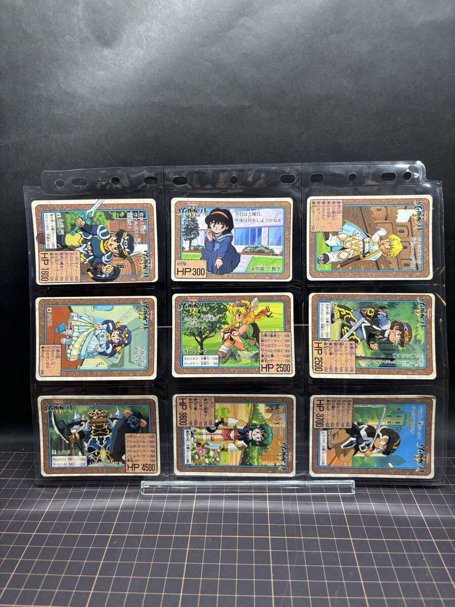 甲竜伝説ヴィルガスト カードダス 2弾 42種 フルコンプ！の落札情報