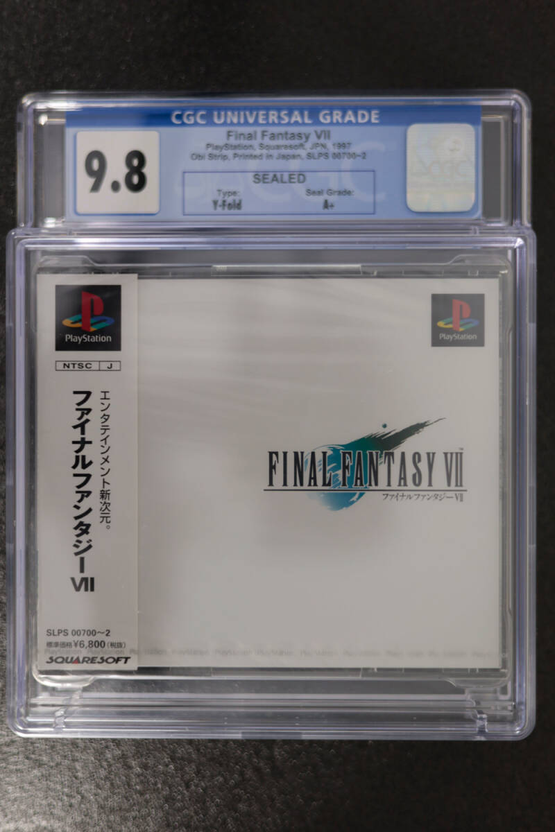 ファイナルファンタジー7 B2ポスター 非売品 レア レトロ 当時物 FF7