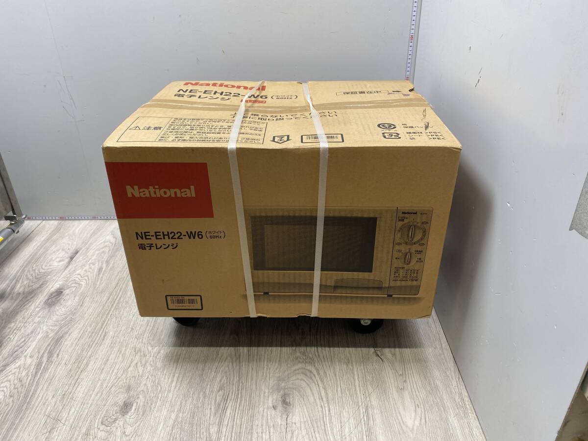 ナショナル 電子レンジ NE-M600/NE-M650/のカタログの落札情報詳細 ナショナル 電子レンジ NE-M600/NE-M650/のカタログの落札情報詳細