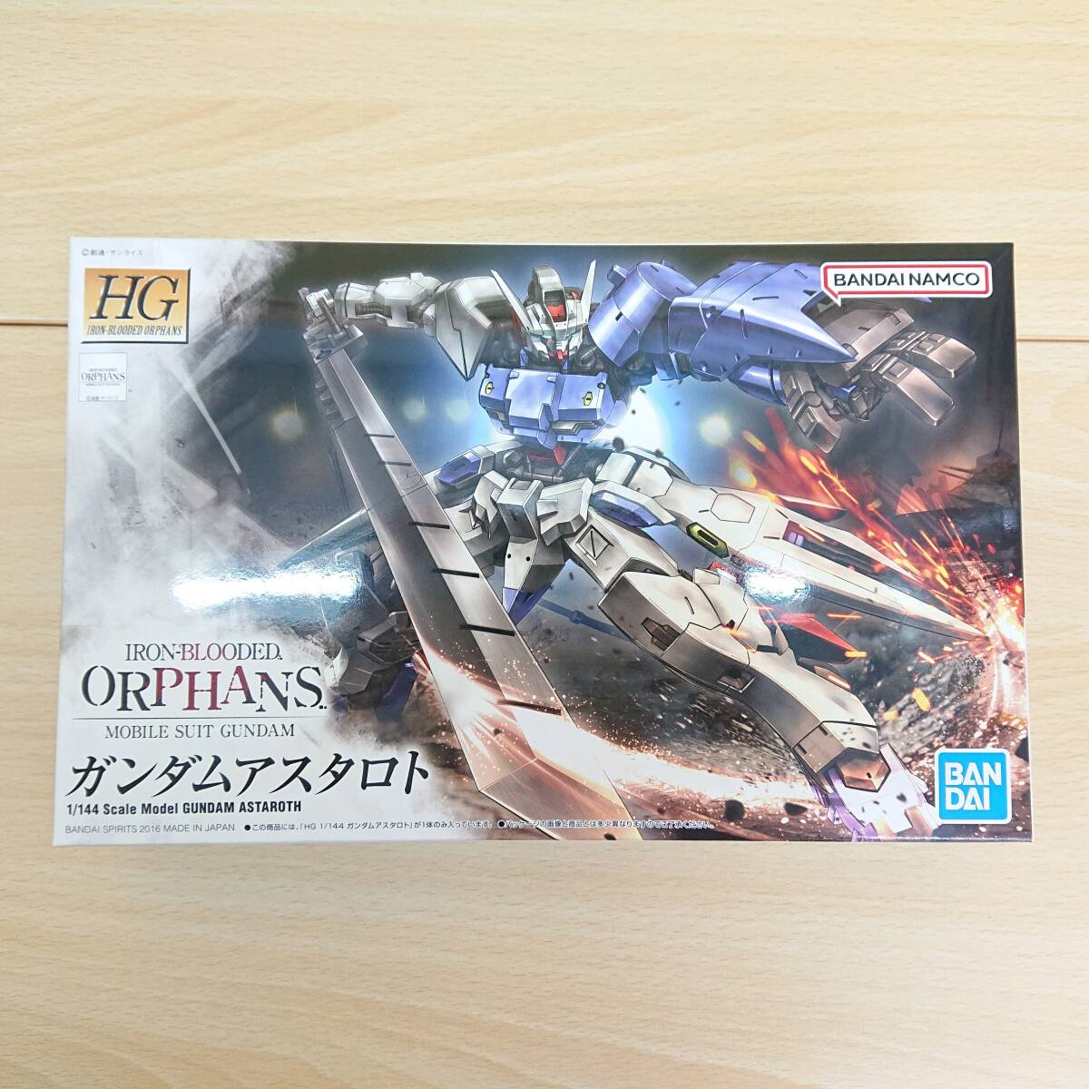HG 鉄血のオルフェンズ ガンダムアスタロトリナシメント ガンプラ
